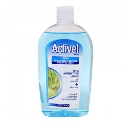 ACTIVEL LOTION 500